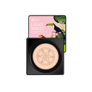 Glow Cushion
